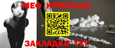 дурь Кунгур