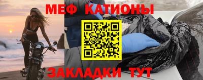 spice Кулебаки