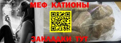 spice Кулебаки