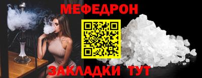 дурь Кунгур