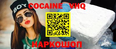 spice Кулебаки