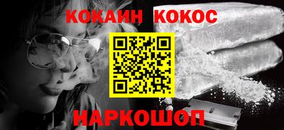 spice Кулебаки