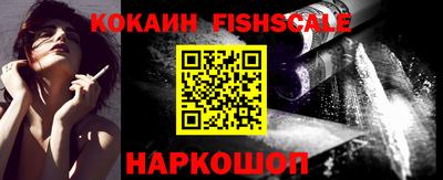 дурь Кунгур