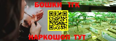 кокаин Кумертау
