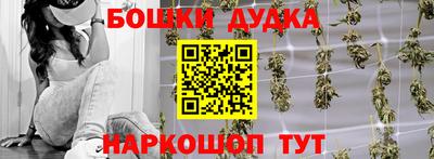 кокаин Кумертау