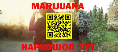 кокаин Кумертау