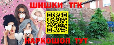 дурь Кунгур