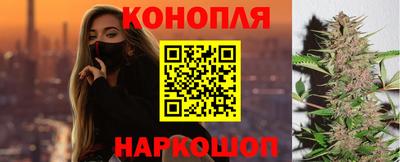 дурь Кунгур
