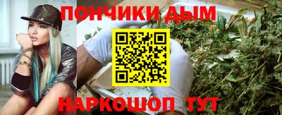 кокаин Кумертау