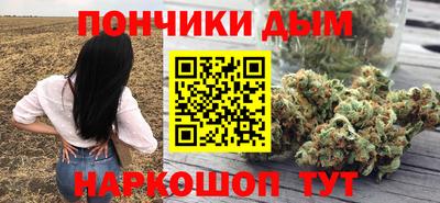 кокаин Кумертау