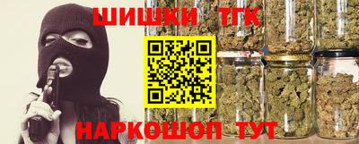 кокаин Кумертау