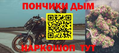 spice Кулебаки