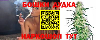 кокаин Кумертау