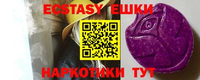 spice Кулебаки