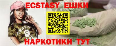 дурь Кунгур