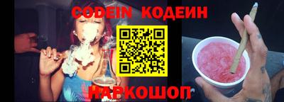 дурь Кунгур