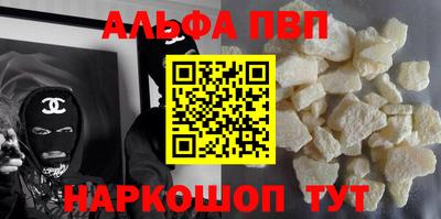 дурь Кунгур