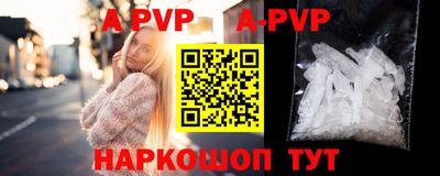 дурь Кунгур