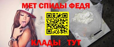 spice Кулебаки
