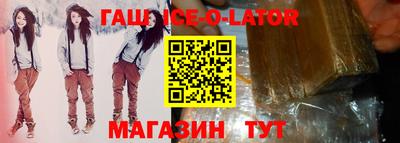 кокаин Кумертау
