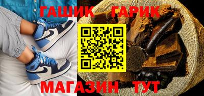 дурь Кунгур