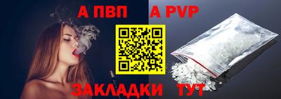 дурь Кунгур