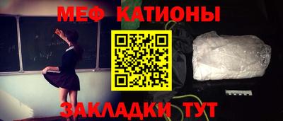 spice Кулебаки
