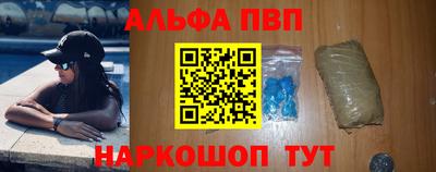 spice Кулебаки